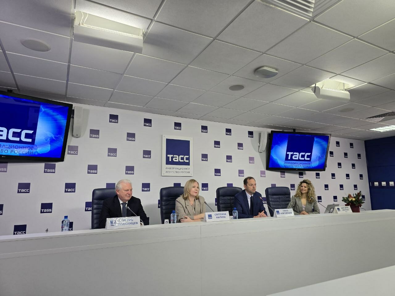 Ректор СПбГЭУ принял участие в&nbsp;пресс-конференции ТАСС