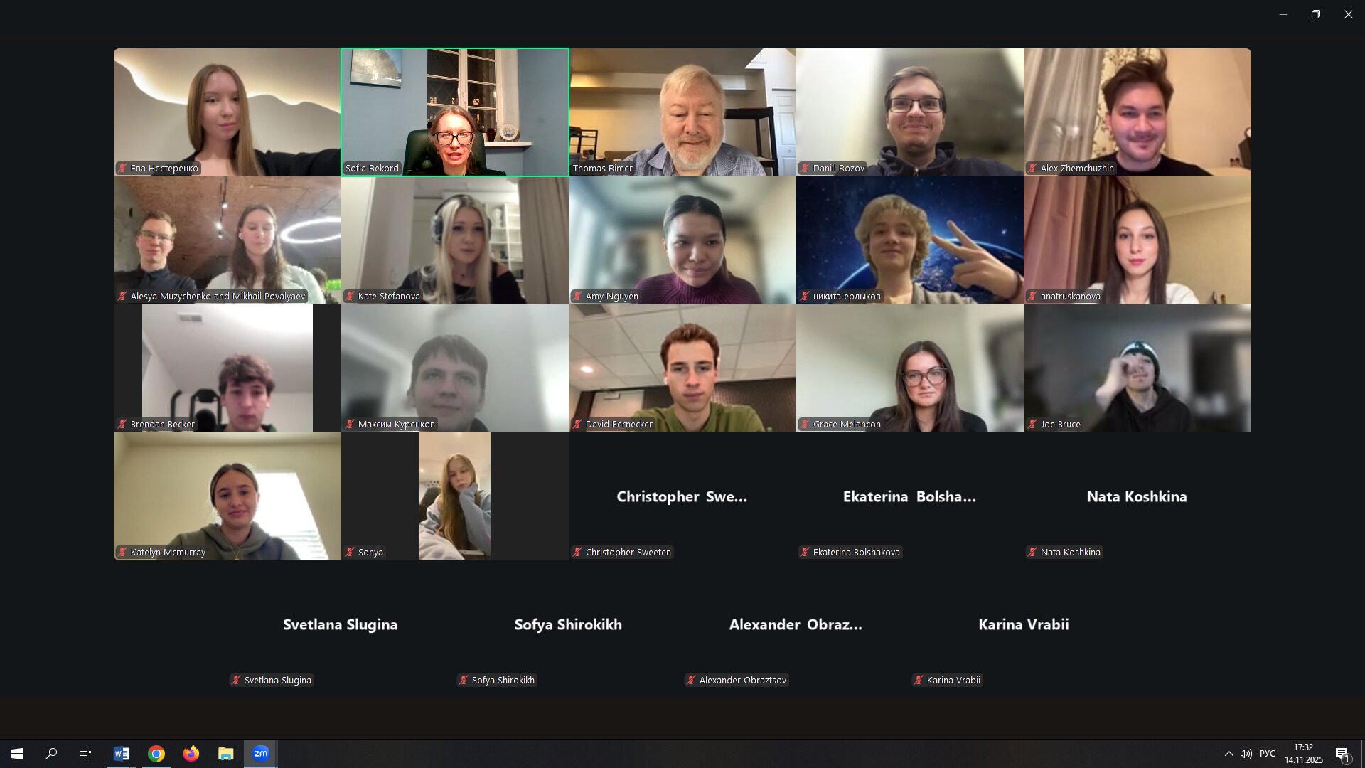 Результаты студенческого проекта с&nbsp;Мичиганским государственным университетом