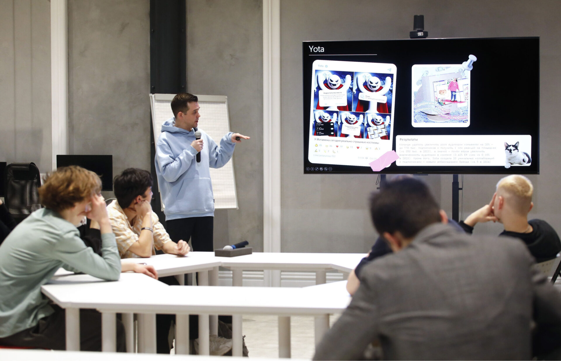 В&nbsp;СПбГЭУ прошло «продуктовое расследование» от&nbsp;экспертов ООО «Оператор Газпром ИД»