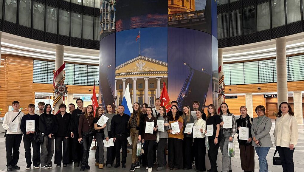 Студенты сетевой программы «Финансы и&nbsp;кредит» прошли обучающий модуль в&nbsp;СПбГЭУ