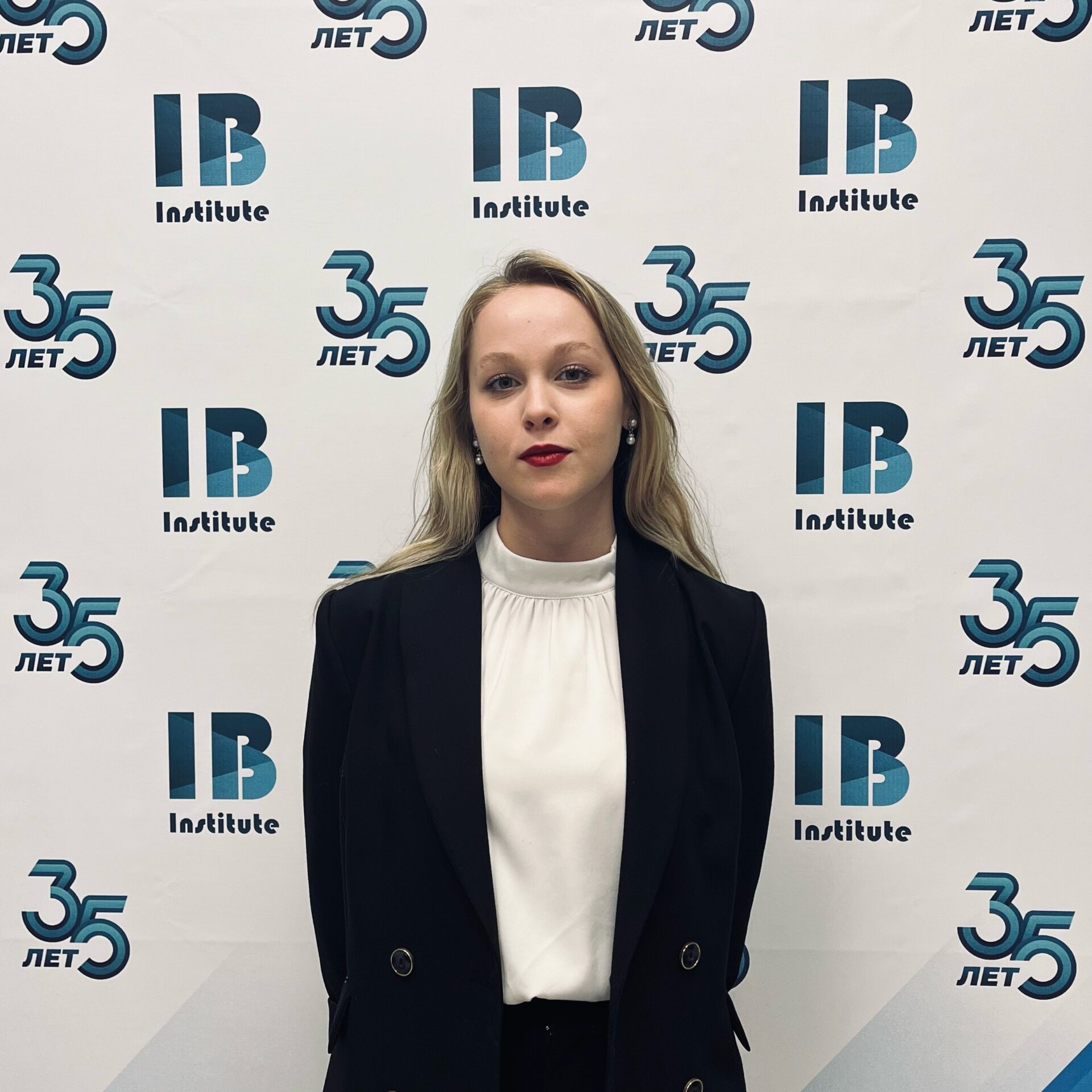 Участие студентов кафедры экономической безопасности в&nbsp;конференции «IBI SYMPOSIUM 2025»