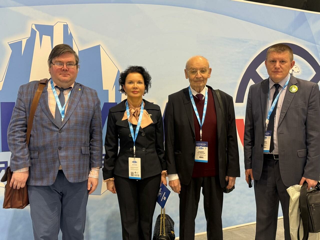 На&nbsp;Международном форуме «Арктика: настоящее и&nbsp;будущее» им. А.Н. Чилингарова