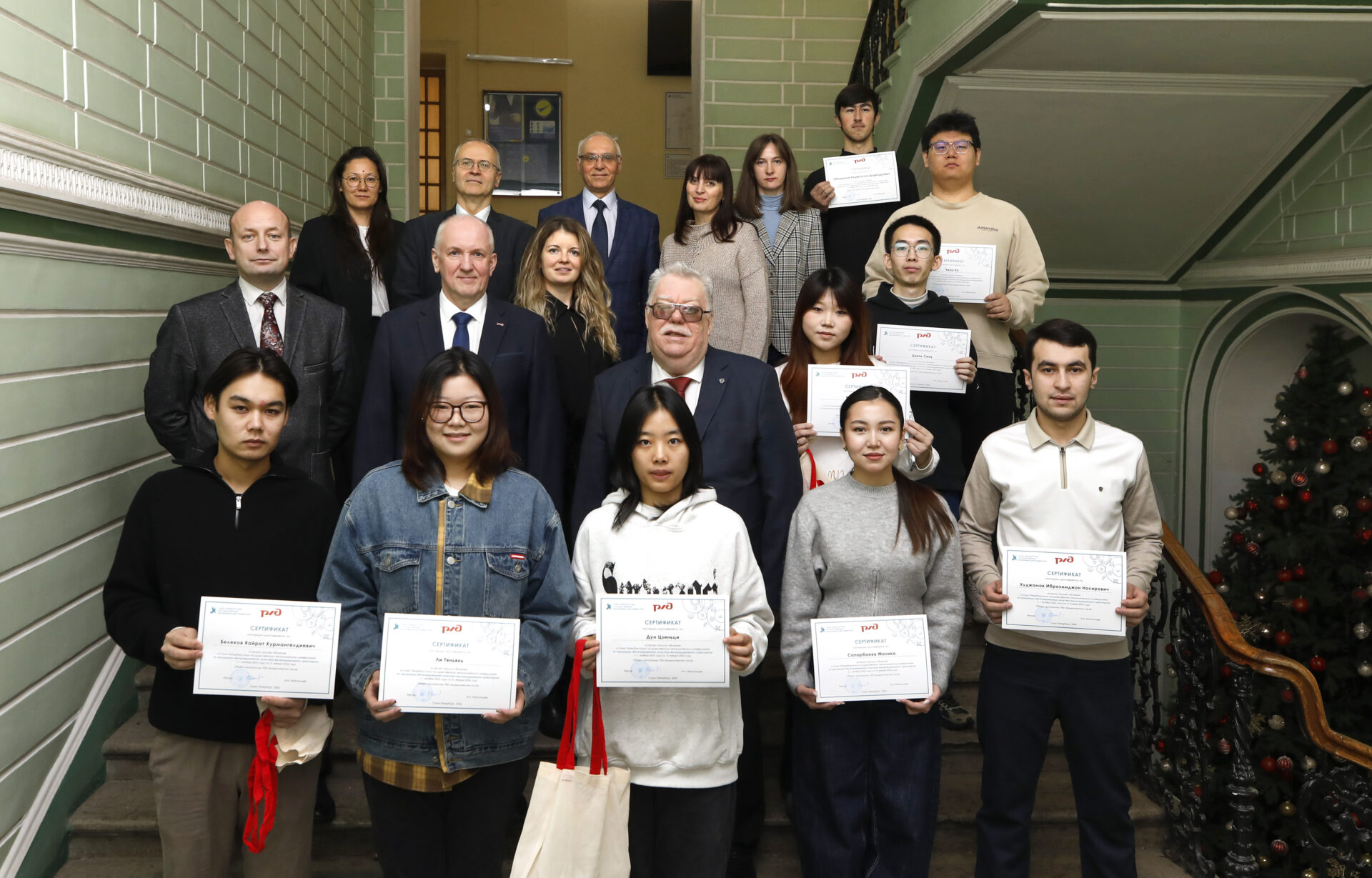 В&nbsp;СПбГЭУ завершилась программа «Интегрированная логистика железнодорожного транспорта»