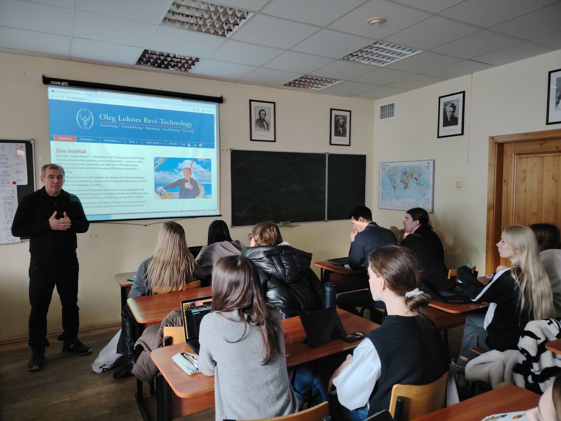 Студенты гуманитарного факультета встретились с&nbsp;немецким предпринимателем