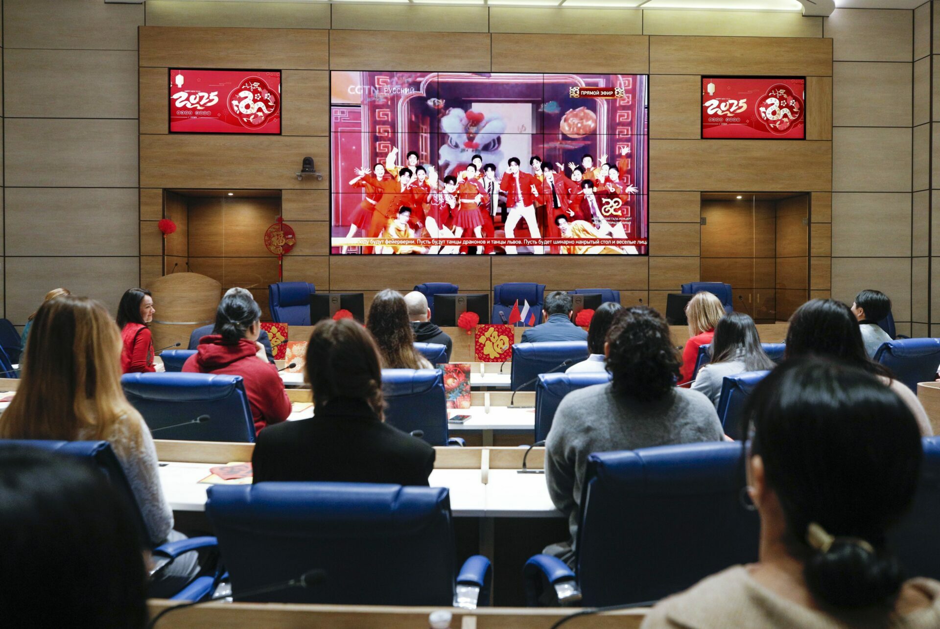 В&nbsp;СПбГЭУ откроют Китайский Новый год эксклюзивной трансляцией новогоднего концерта КНР