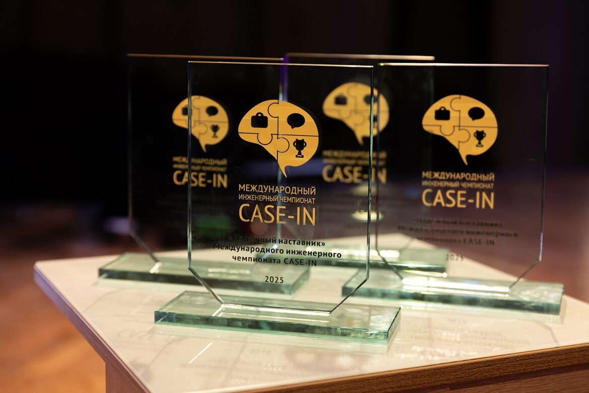 Эксперты СПбГЭУ победили в&nbsp;проекте «Фабрика инженерной мысли»