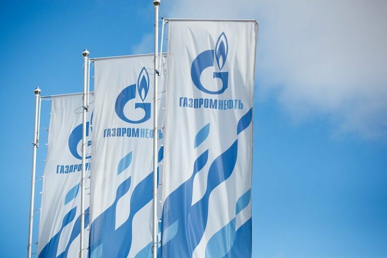 Новые гранты от&nbsp;Газпромнефти получены!