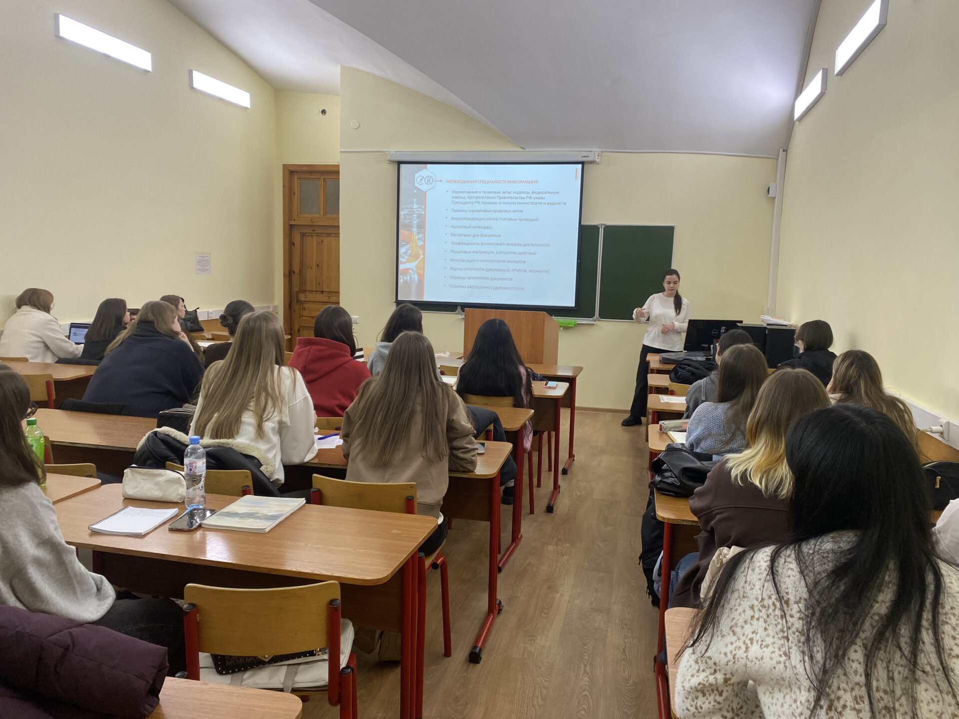 Мастер-класс от&nbsp;специалиста компании «Кодекс»