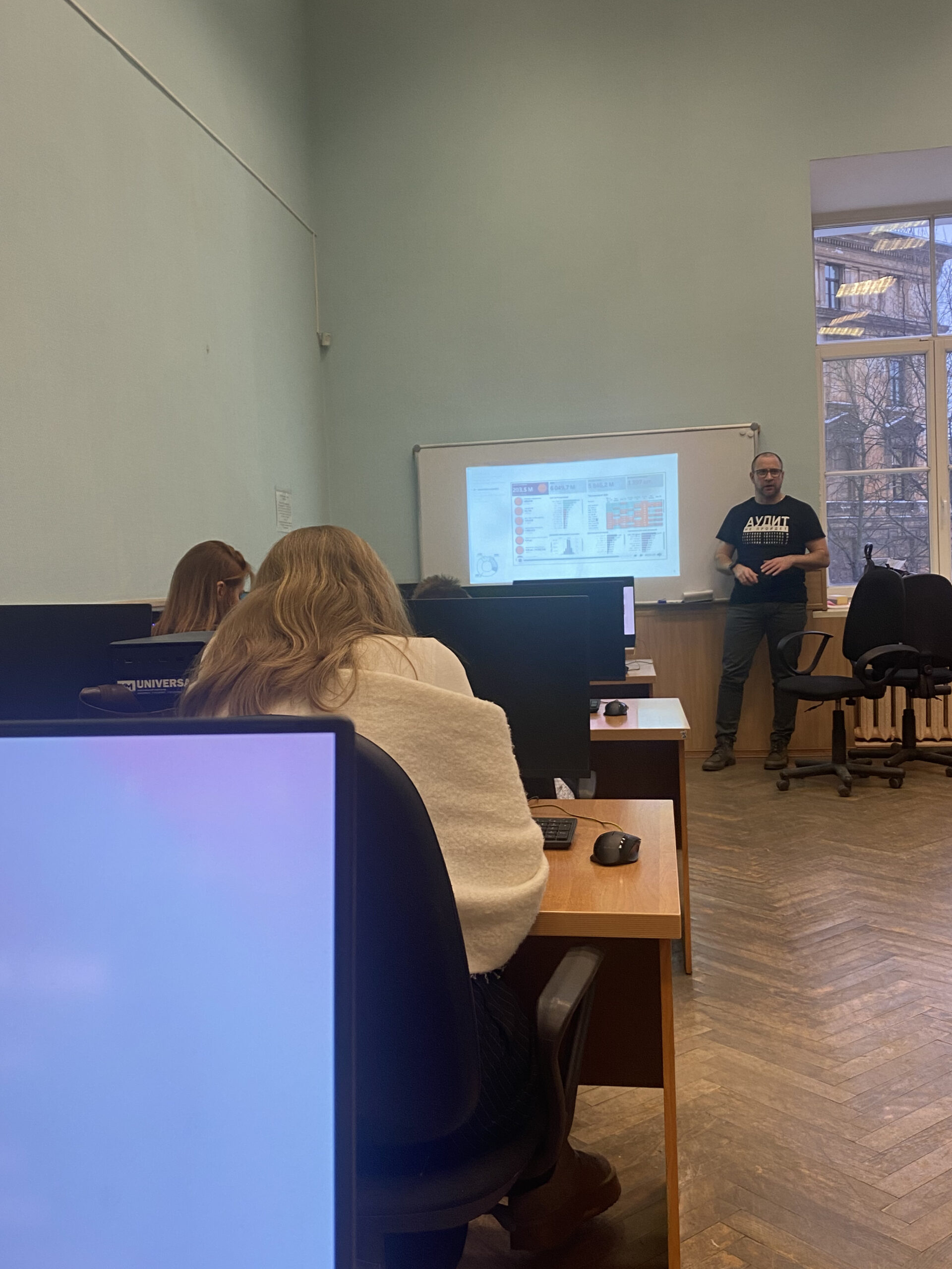 Заседание научного кружка «Теория и&nbsp;история бухгалтерского учета и&nbsp;аудита»