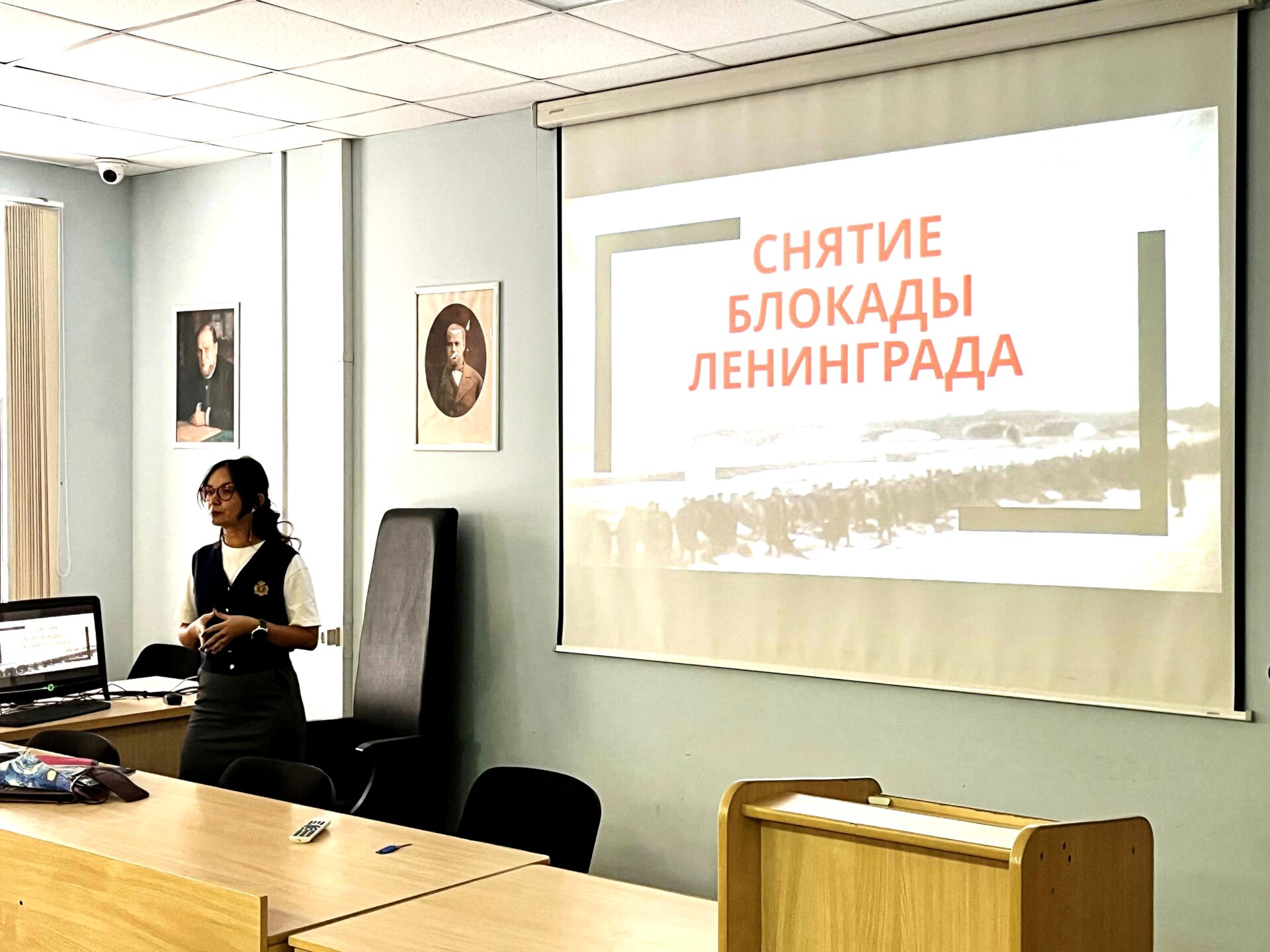 Открытые лекции к&nbsp;82-й годовщине снятия блокады Ленинграда