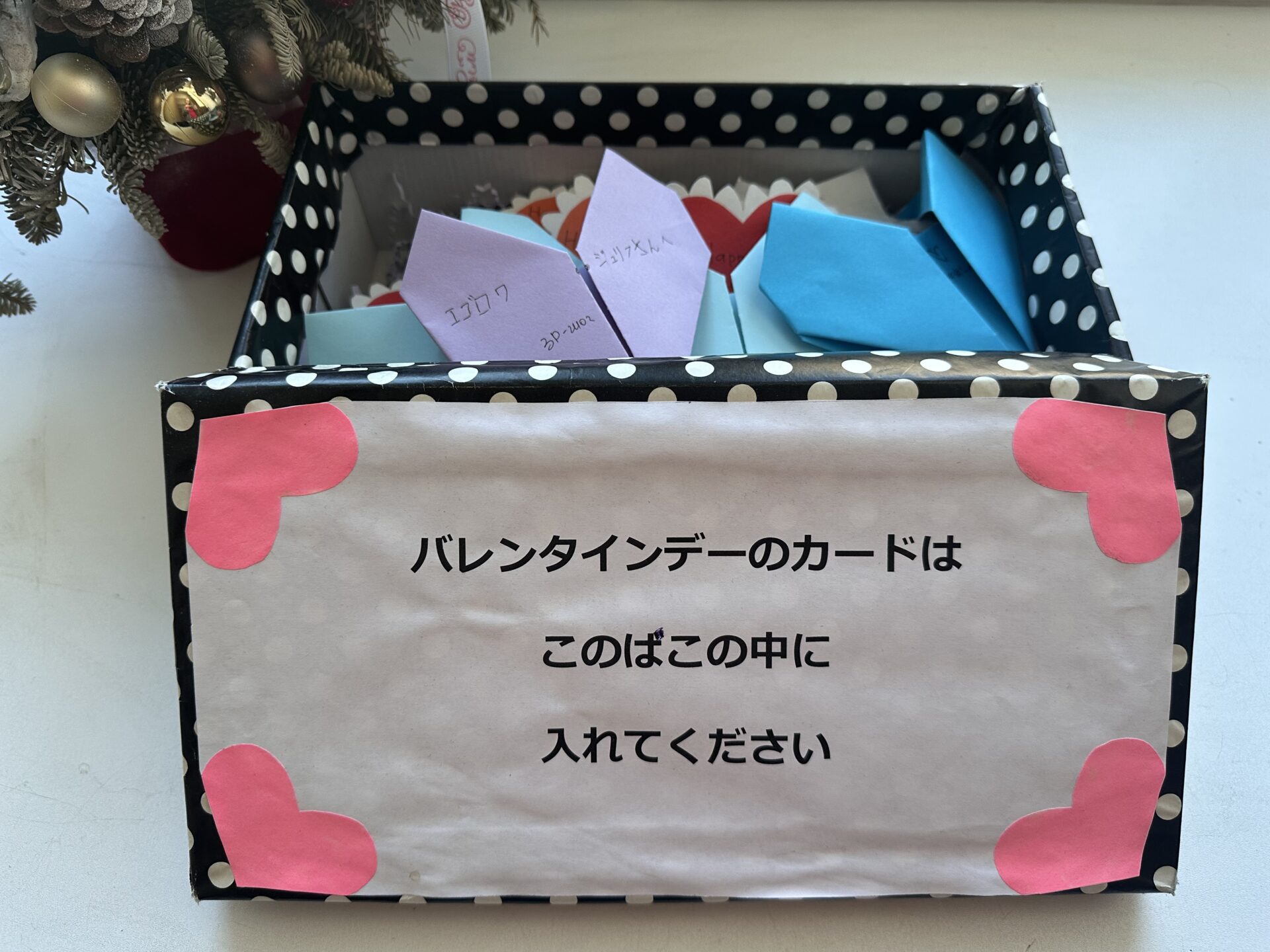 Почта валентинок по-японски