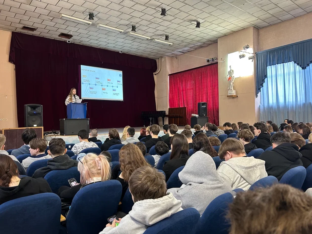 В&nbsp;колледже провели лекцию «Государственные символы России»