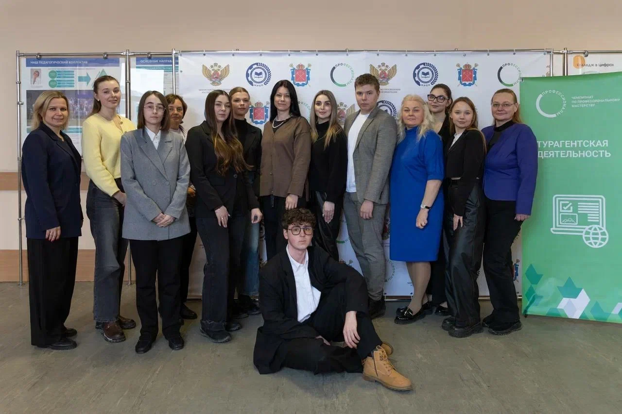 Чемпионат «Профессионалы»: наше участие