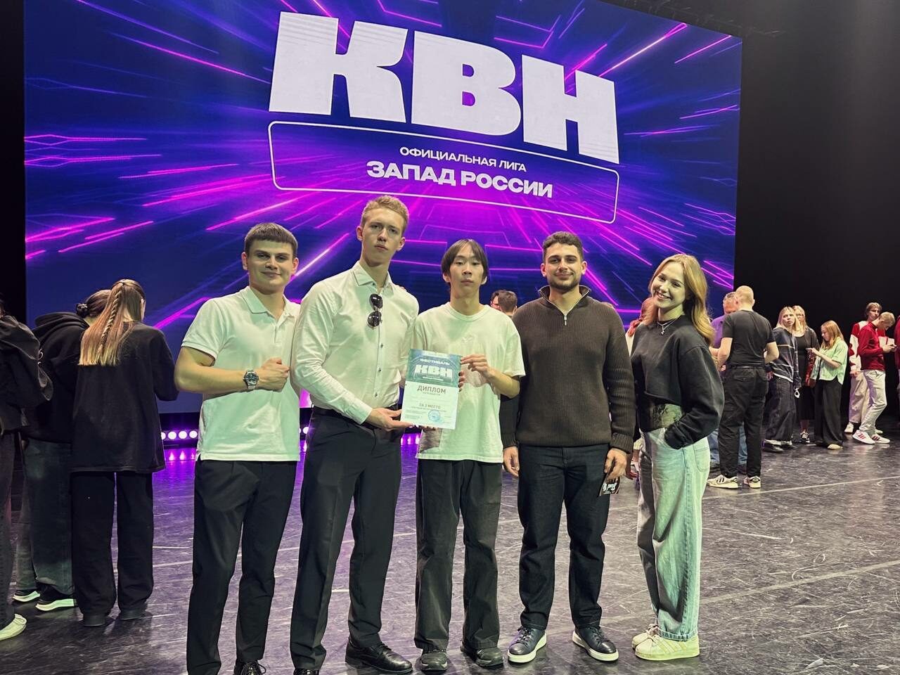 Команда КВН «Стикерпак» завоевала 3&nbsp;место в&nbsp;Светлогорске