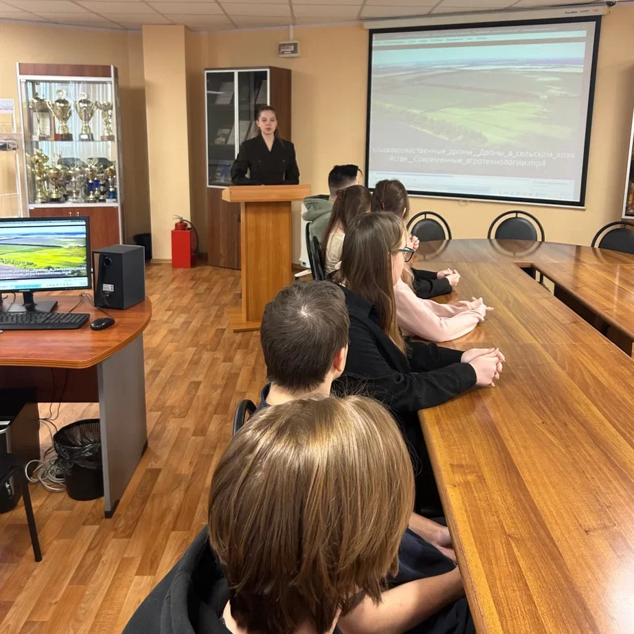Студентам рассказали о&nbsp;прорывных технологиях в&nbsp;сельском хозяйстве