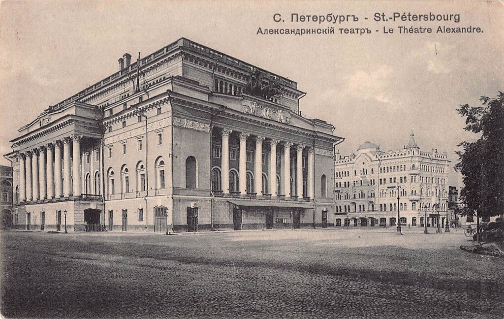 Театр как культурное наследие страны