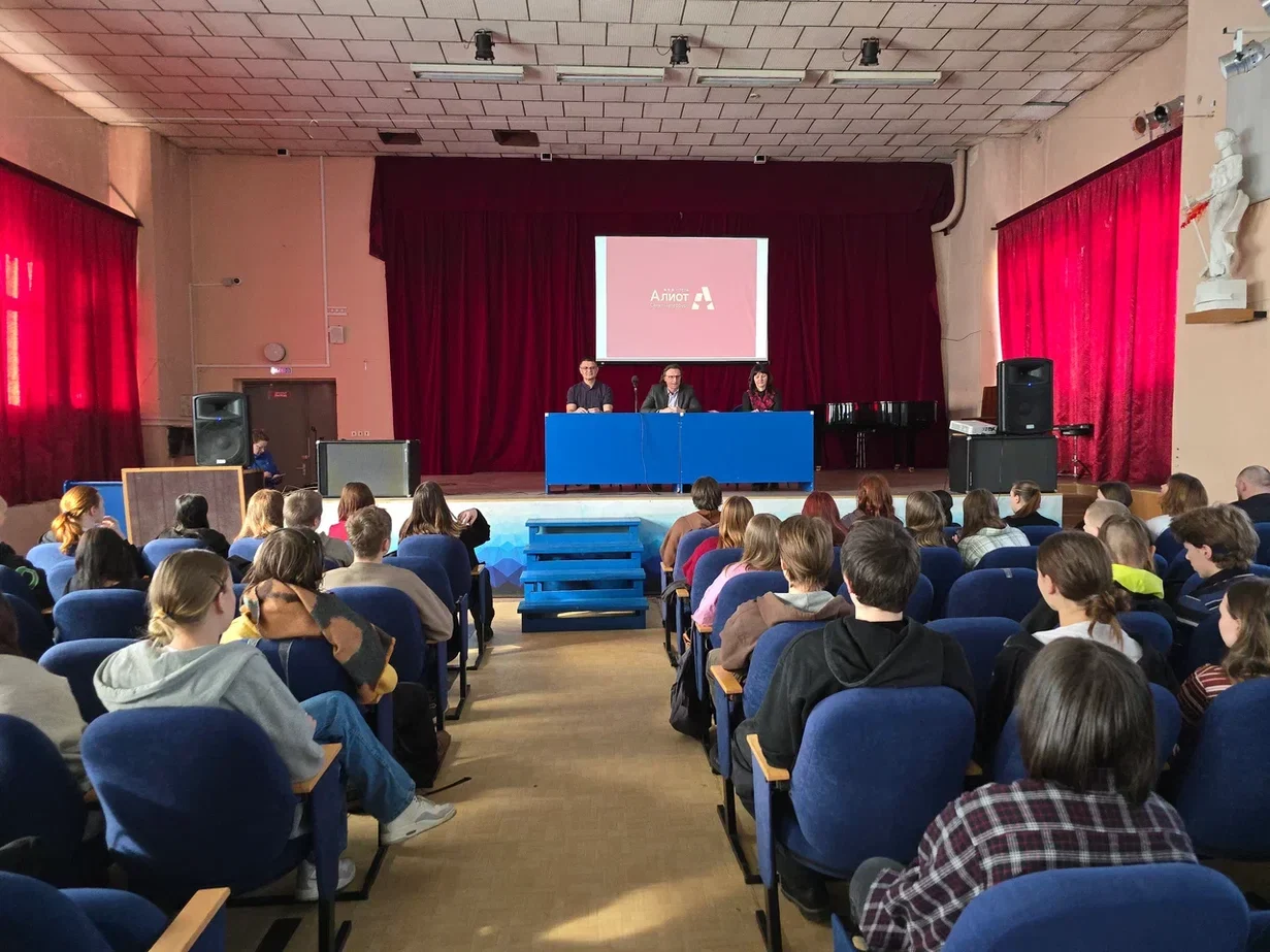 Встреча с&nbsp;работодателями сферы гостиничных услуг