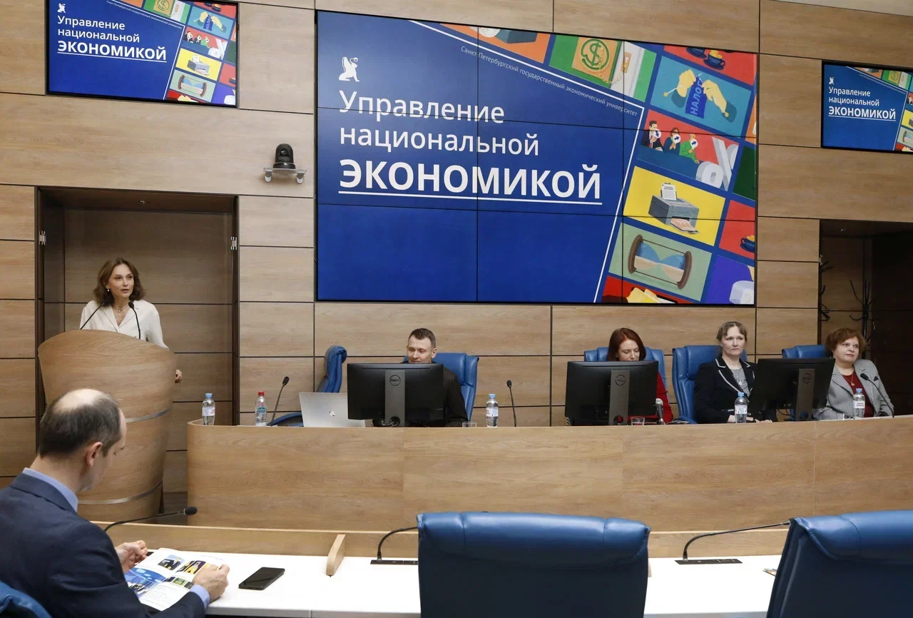 СПбГЭУ и&nbsp;компания Лабиус разработали компьютерный симулятор «Управление национальной экономикой»