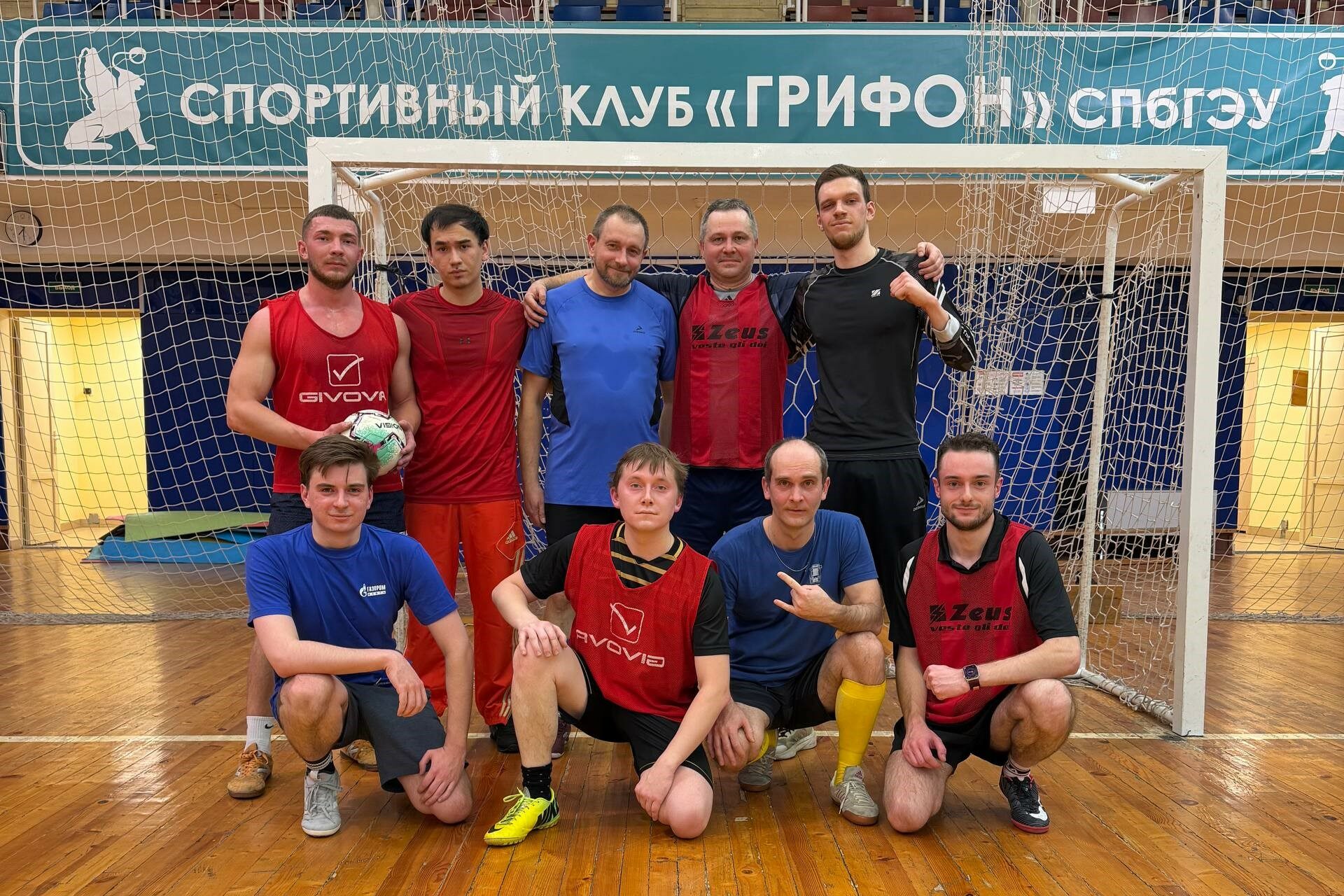 Футбол для сотрудников СПбГЭУ