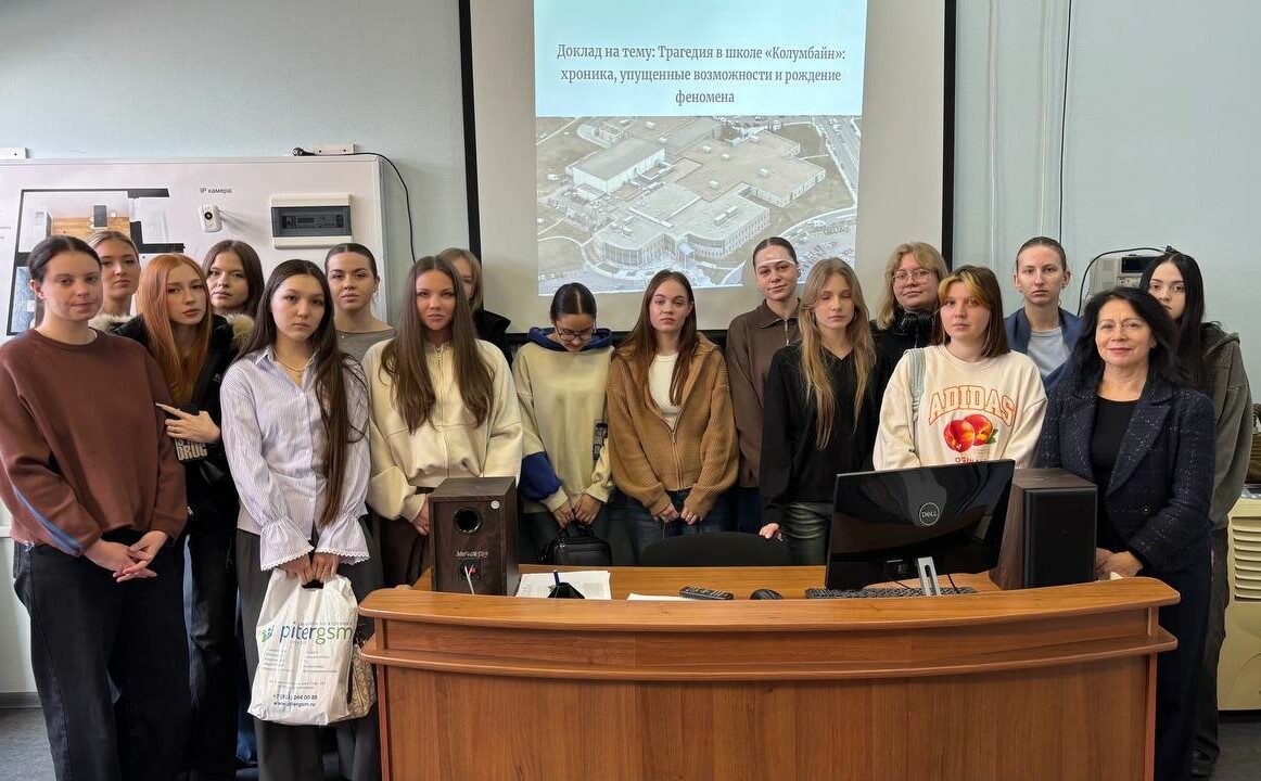 Семинар «Современный терроризм –&nbsp;глобальная угроза безопасности»