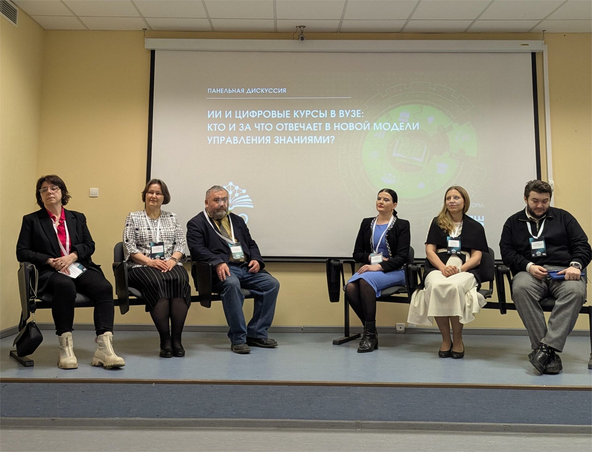 Центр «Открытое образование» представил опыт СПбГЭУ по&nbsp;внедрению нейросетей в&nbsp;учебные материалы