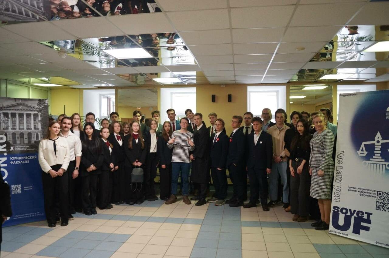 Юридический факультет СПбГЭУ принял участие в&nbsp;профориентационном проекте «Школа Смольного»