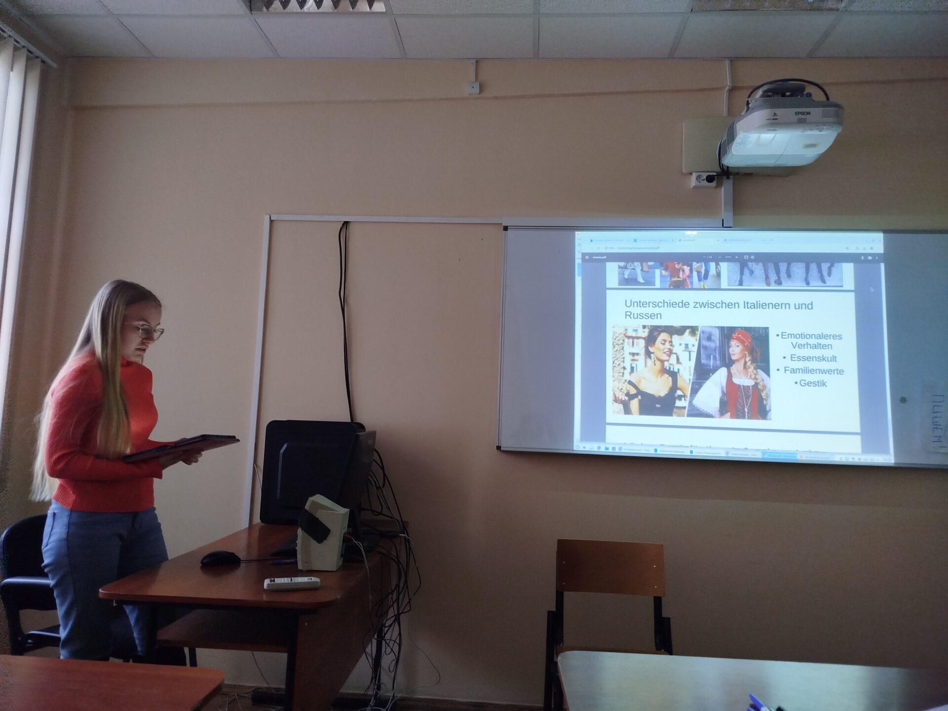 Заседание студенческого научного клуба «Deutschland: wirtschaftliche Landeskunde»