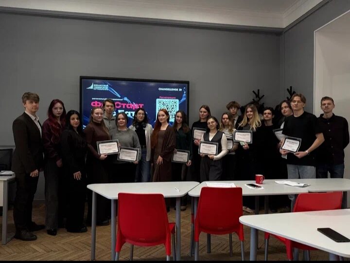 Студенты кафедры экономической безопасности приняли участие в&nbsp;кейс-чемпионате «ФинСтарт Кейс Батл»