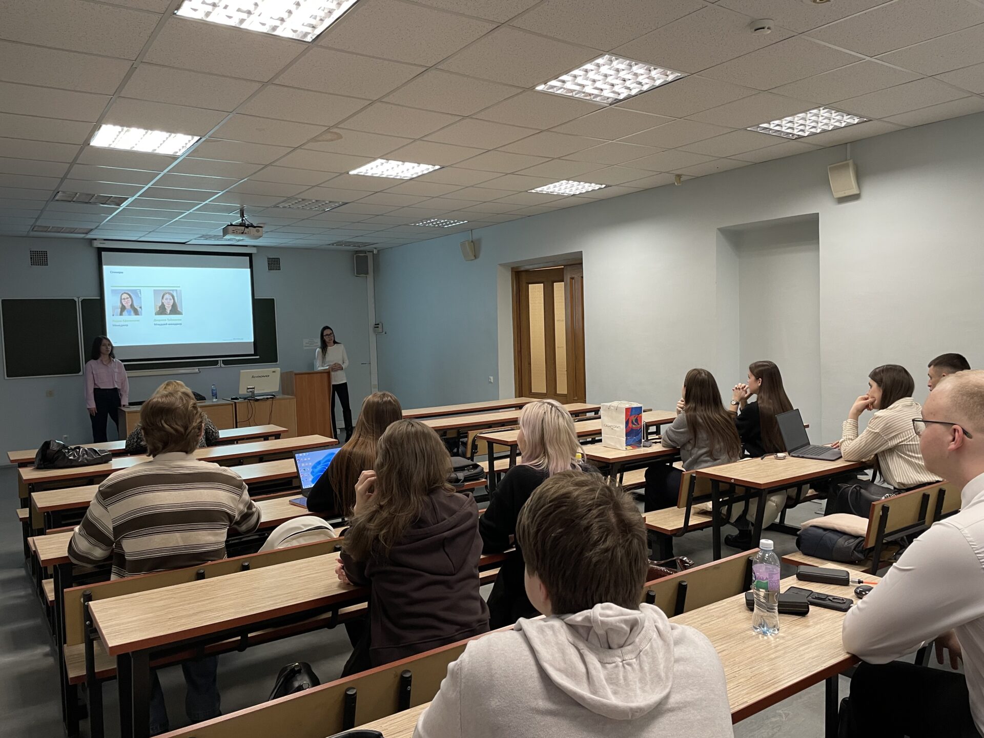 Встреча студентов магистратуры с&nbsp;аудиторами компании ДРТ