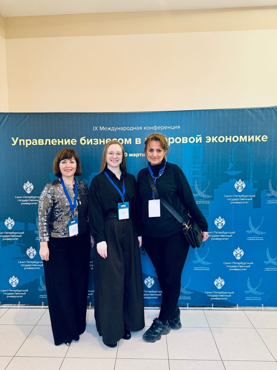 Роль искусственного интеллекта в&nbsp;трансформации бизнеса: результаты участия в&nbsp;международной конференции