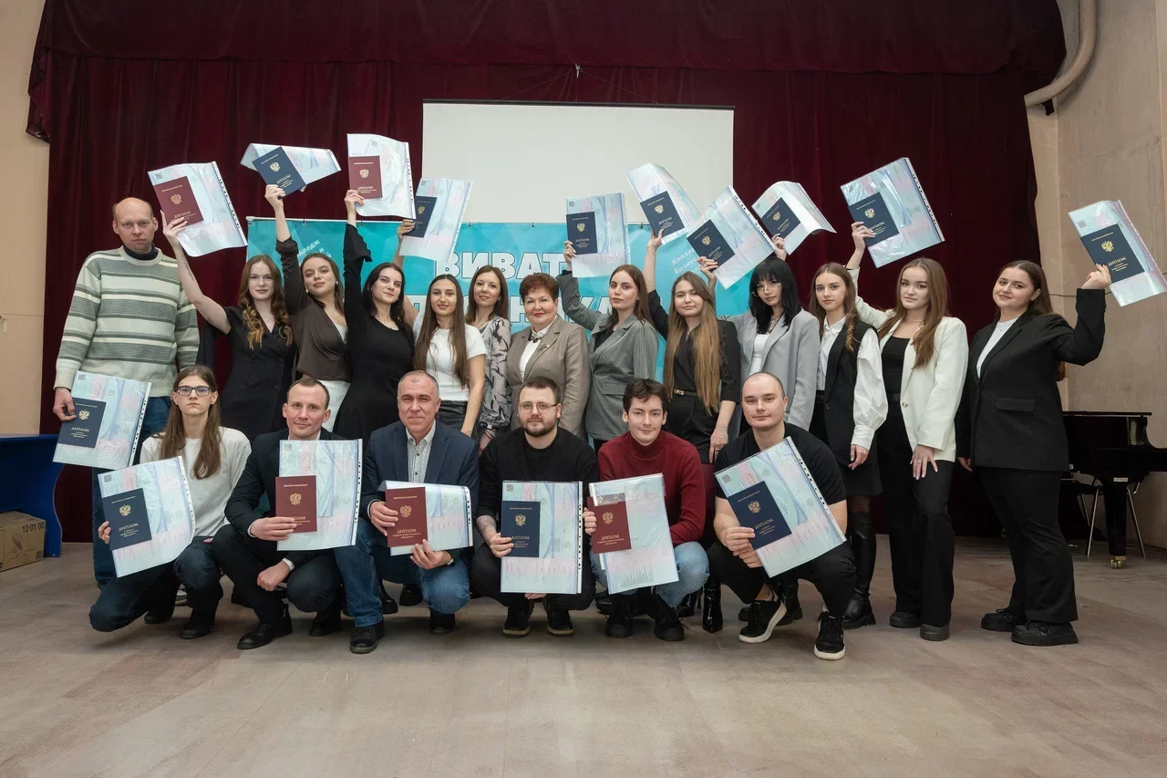 Выпускной студентов заочной формы обучения