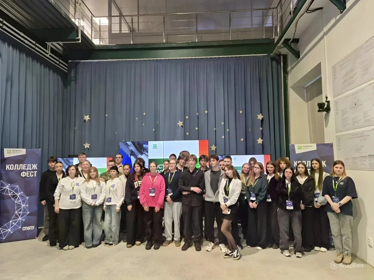 Победители городского фестиваля Колледж Фест