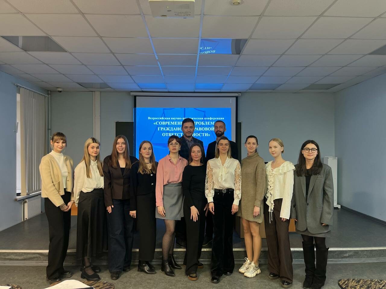 Дискуссионная площадка СПбГЭУ на&nbsp;конференции «Современные проблемы гражданско-правовой ответственности»
