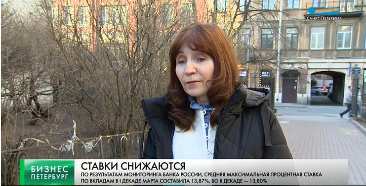 Елена Ткаченко в&nbsp;программе «Бизнес Петербург»