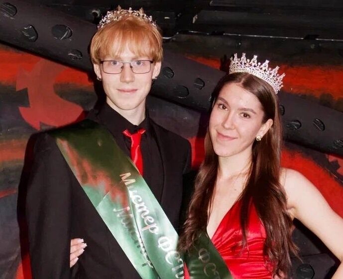 Мистер и&nbsp;Мисс ФСТиГ 2026