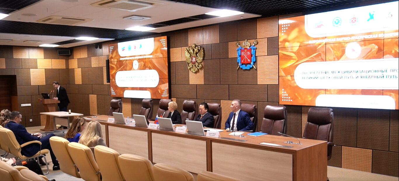 СПбГЭУ провел конференцию по&nbsp;новым российско-китайским туристским маршрутам