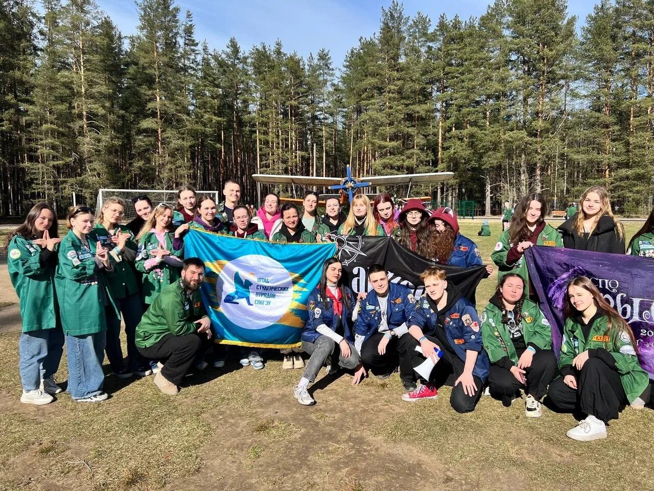 Студенческие отряды СПбГЭУ приняли участие в&nbsp;Весеннем слете студотрядов Петербурга