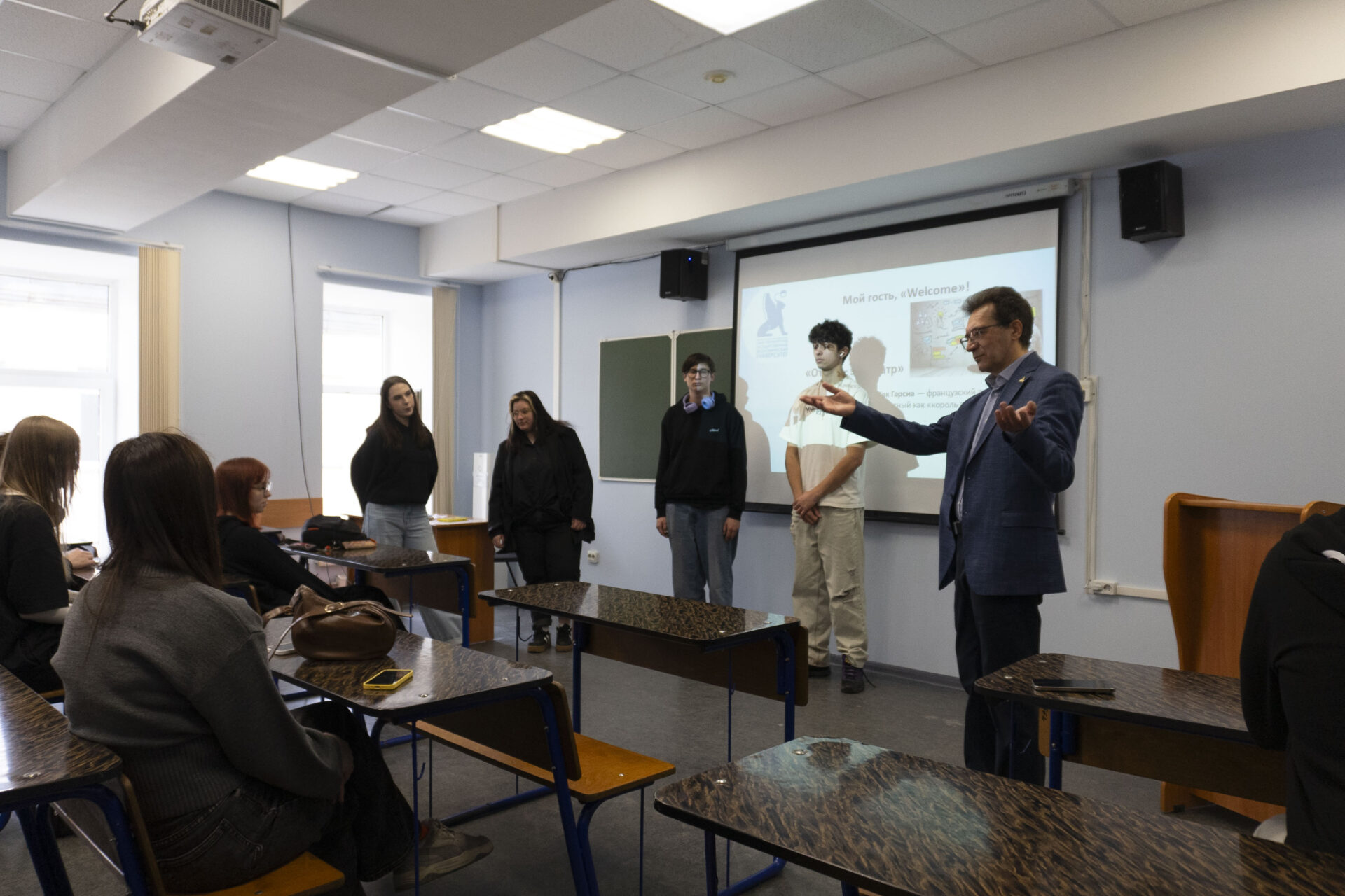 Интерактивный профориентационный интенсив ФСТиГ СПбГЭУ