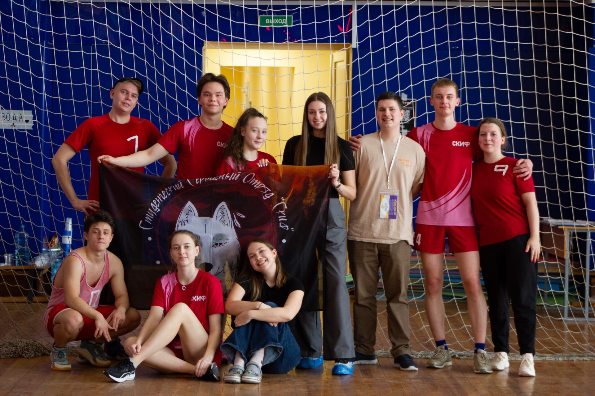В&nbsp;СК&nbsp;«Грифон» подвели итоги регионального турнира по&nbsp;баскетболу среди студотрядов