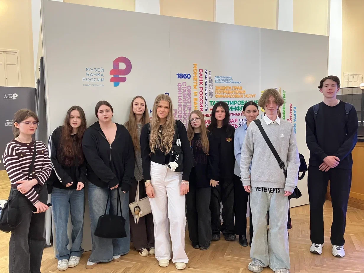 Неделя Цикловой комиссии специальности «Экономика и&nbsp;бухгалтерский учет (по отраслям)»: итоги