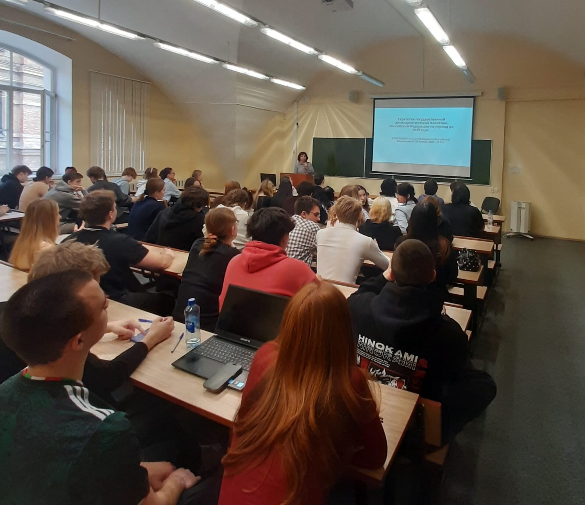 «Чистое поколение –&nbsp;2026»: наше участие