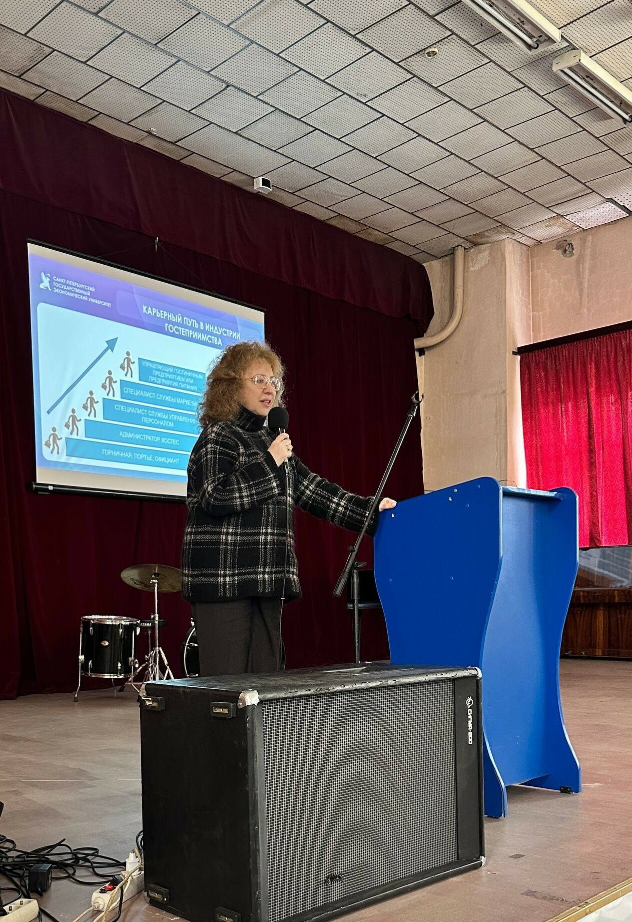 Профориентационная встреча со&nbsp;студентами Колледжа бизнеса и&nbsp;технологий СПбГЭУ