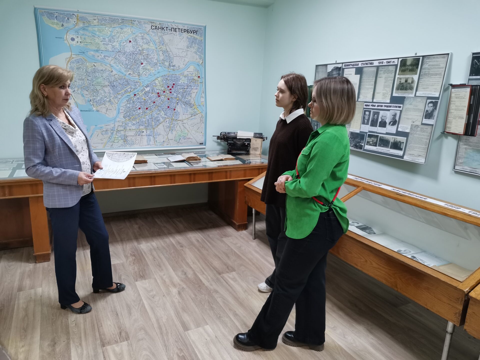 Итоги регионального этапа Всероссийского школьного конкурса по&nbsp;статистике «Тренд»