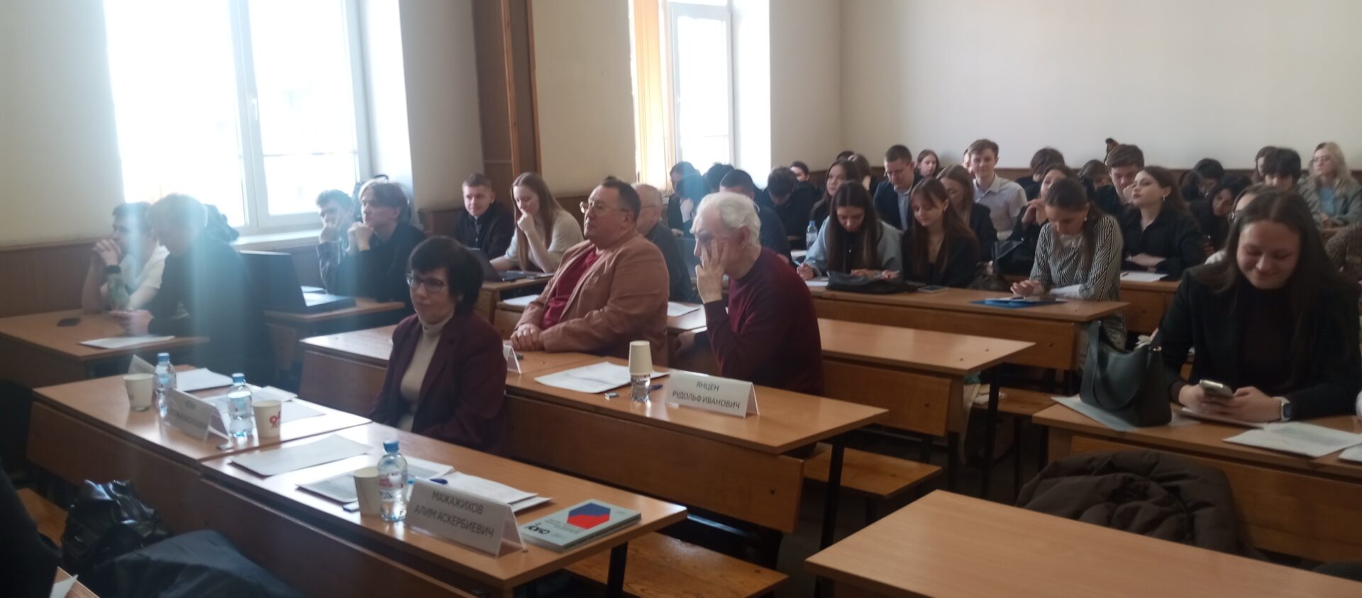 Участие студентов кафедры экономической безопасности в&nbsp;конференции Финансового университета