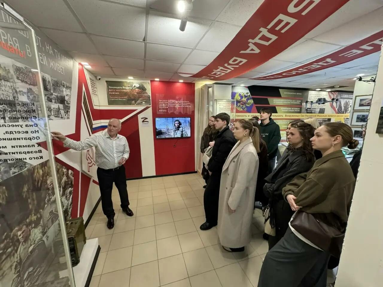 Экскурсия студентов управления в&nbsp;Музей современных войн и&nbsp;вооруженных конфликтов