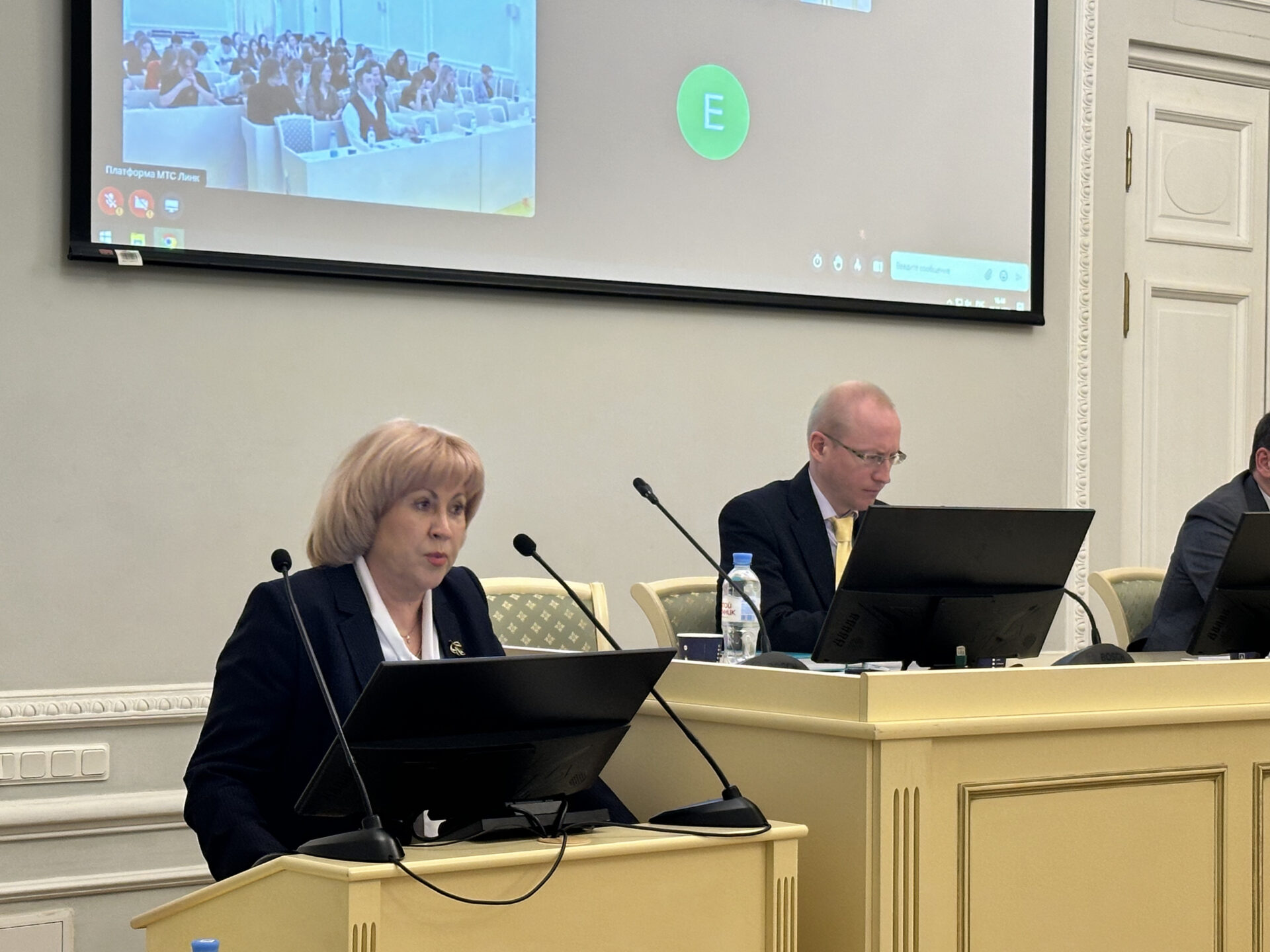 В&nbsp;СПбГЭУ прошла конференция «Актуальные вопросы современного публичного управления»