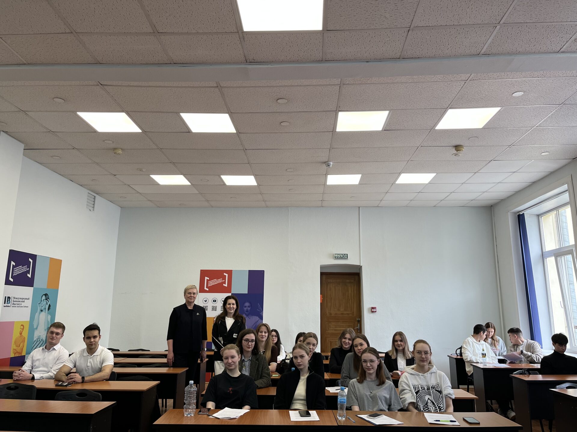 Наше участие в&nbsp;Межвузовском научном семинаре