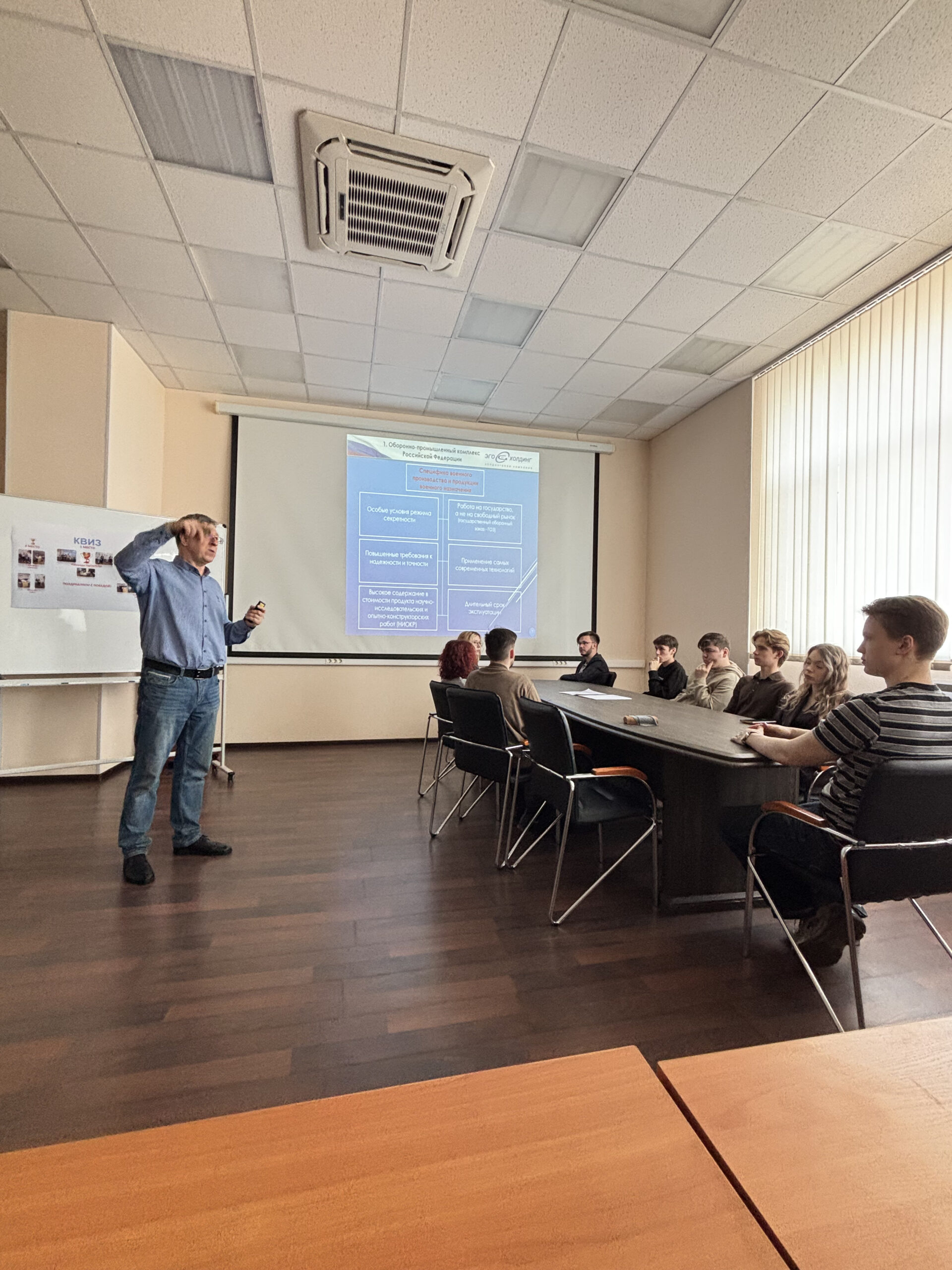 Экскурсия на&nbsp;предприятие оборонно-промышленного комплекса