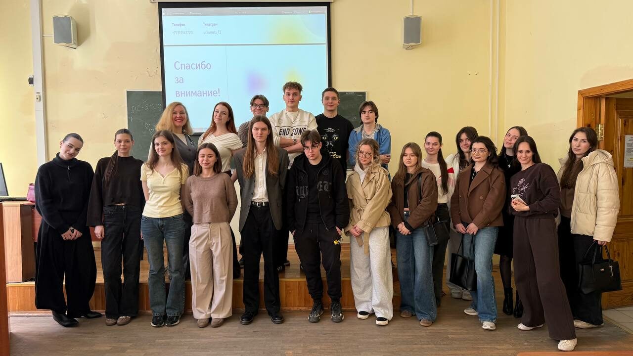 Встреча с&nbsp;ведущим маркетологом агентства «IB Studio» и&nbsp;интернет-СМИ «My Gadget»