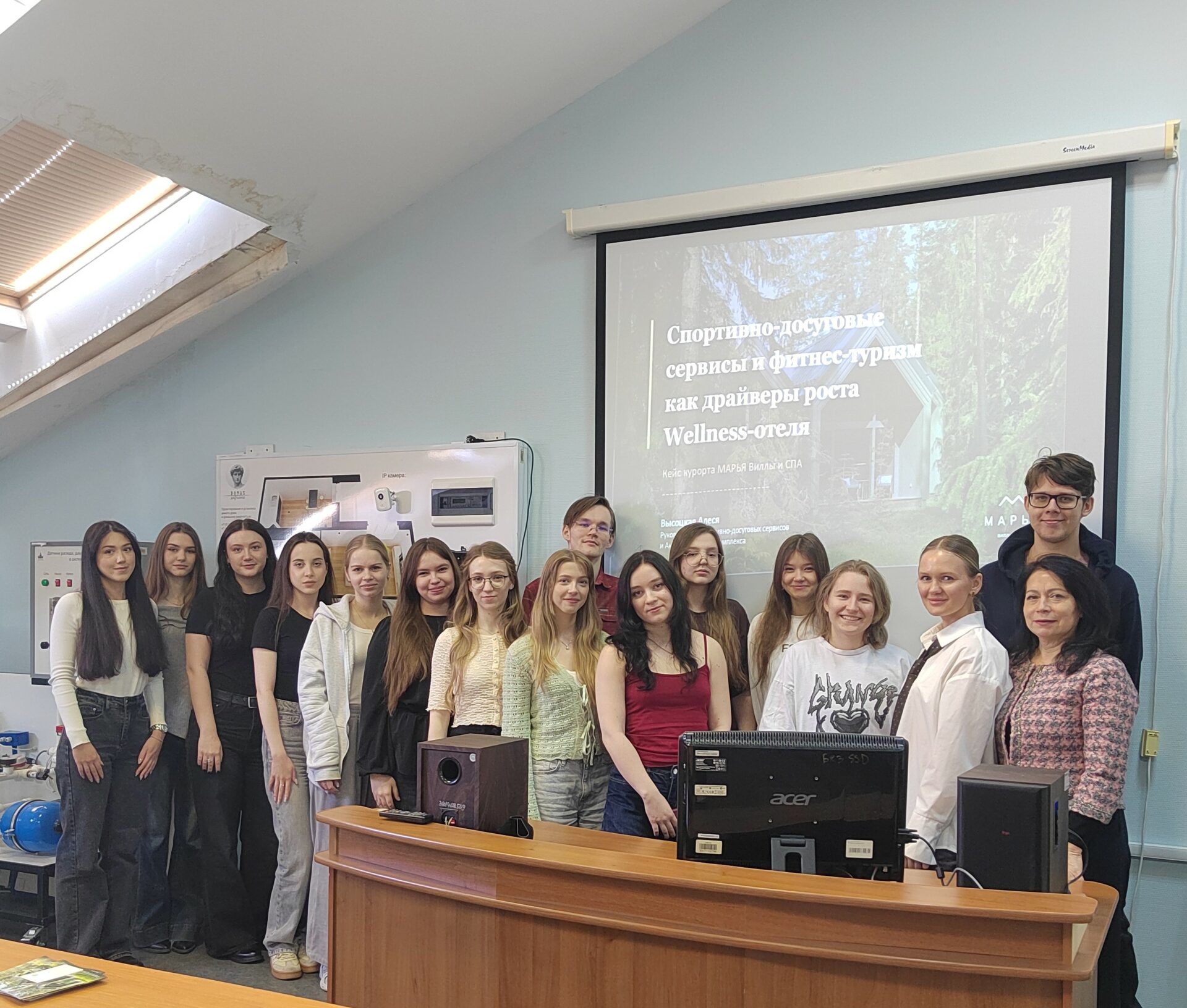 Гостевая лекция для студентов на&nbsp;тему управления и&nbsp;организации мероприятий на&nbsp;курорте «Марья»